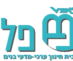 לוגו_פלך_בנים